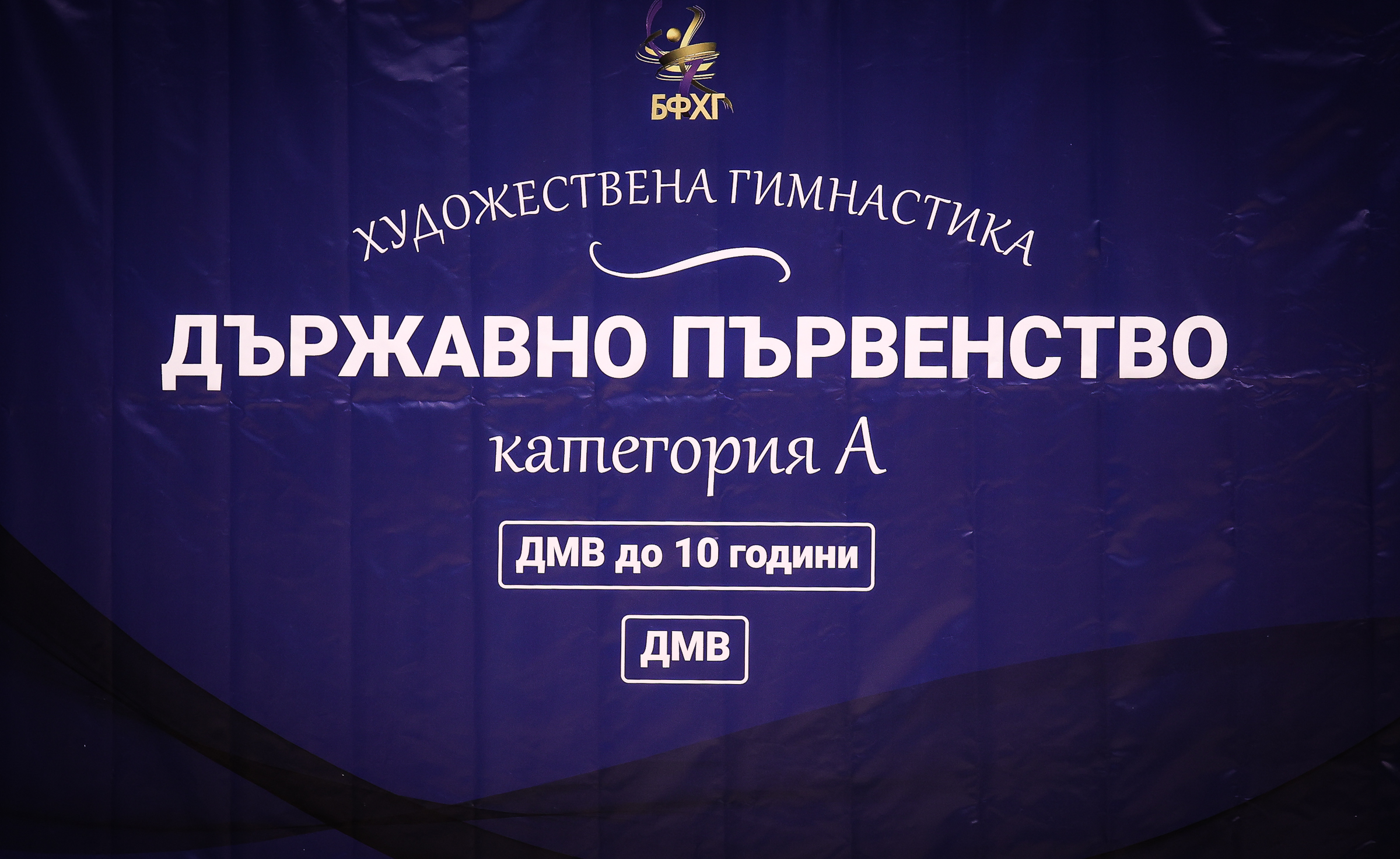 2R1A8380.jpg
